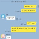 쓰담쓰담해줄개 이미지