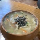 김해 흥동 ‘배가네흥동수제비’ 본점 롯데아울렛 근처 맛집 솔직후기
