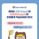 베이직영어학원 이미지