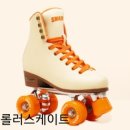 본네스보드샵 네이버블로그