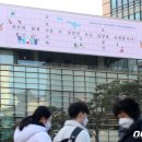 대구은행 이미지