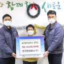 (주)컴퍼니글로벌 이미지