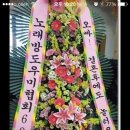 내마음의노래방 이미지