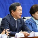 이형석의원 이미지