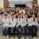 미래본병원 이미지