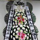삼향-28 이미지