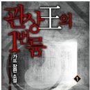 텐프로룸 이미지