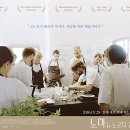 카페노마 이미지