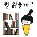 별하시사국어학원
