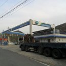 마산주유소 이미지