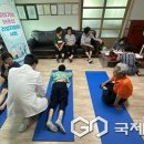 엄정보건지소 이미지