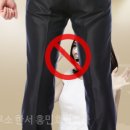안전행정법률사무소 이미지