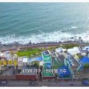 아르떼뮤지엄 이미지
