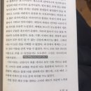 손탁 앤 아이허 이미지