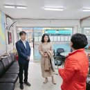 건영2차아파트경로당 이미지