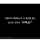 가좌로12번길 이미지