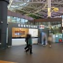 강릉역 관광통역안내센터 이미지