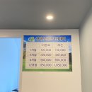 정대우 골프아카데미 이미지