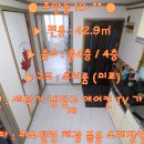 주안역충전소 이미지