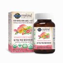 글로벌가든