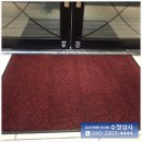 영 상사 이미지