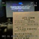 아랑다방 - 청송군 | 입안에서 녹아내리는 꿈이어도 좋으니까