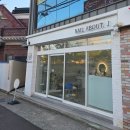 씨유 남외해오름점 | 울산 남외동 네일어바웃제이 1호점｜트렌디 맛집 네일샵