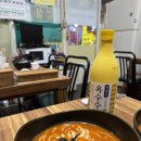 대풍상회 | 기록] 강릉중앙시장 대풍칼국수 / 강문해변 고선생화덕생선구이 / ktx 강릉역 인근의 강릉역옹막 방문 후기