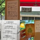 일산로380번길 이미지