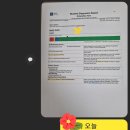 서울계남초등학교 이미지