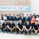 대전산업정보학교 이미지