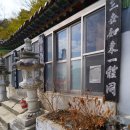 해지개큰샘 이미지