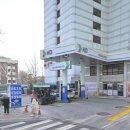 연산주유소 이미지