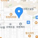 1966디자인인테리어