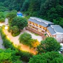 포천 자연과사람들 애견동반펜션 이미지