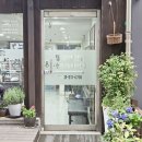 장현헤어샵 네이버블로그