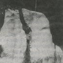 낙화암 쌍바위 이미지