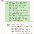 로펌더윌 | 리트 시간 부족 해결하는 공부법 후기, 로스쿨 1학년 1학기 시험 성적