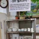 오늘국수 이미지