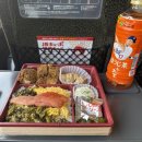 성북동-850 | [8박 9일 한국+큐슈] 후쿠오카에서 나가사키 당일치기