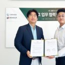 HR모터스 이미지