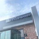 포천 시스템 에어컨 청소, 산림기술사무소 천장형 포웨이 에어컨 분해 청소 후기