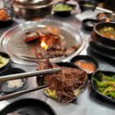 광시연탄갈비 이미지