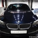 (BMW F10 520D) ZF 라이프가드 8단미션오일 . 훅스 5W-30 엔진오일 이미지