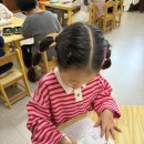 📚 토모 한자 7급 활동 ✏️「漢 · 한나라 한」 이미지