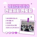 늘품기획 이미지