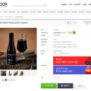 토브주식회사 이미지