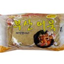 마한푸드서비스