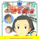 조명컴퓨터세탁소 이미지