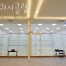 영헬스클럽 이미지